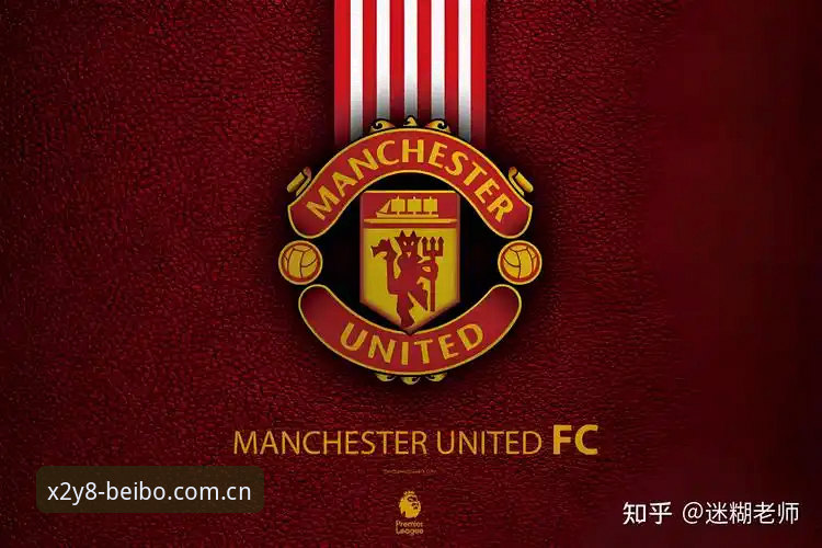 曼联收官战深度解析：贝博体育入口观赛与信息整合操作教程